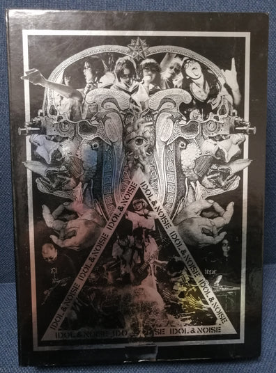 BiS Kaidan (BiS階段) Self title album box set 4DVD+2Blu-ray+4CD